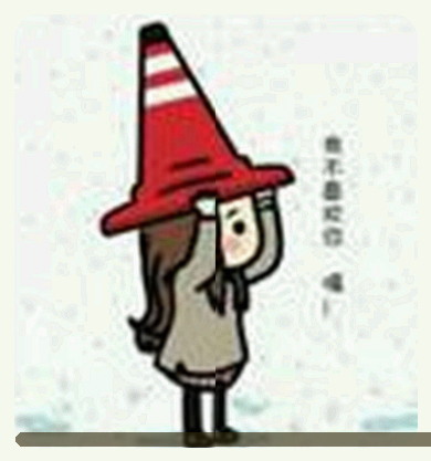 李娜